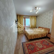 Квартира 48,5 м², 3-комнатная - изображение 1