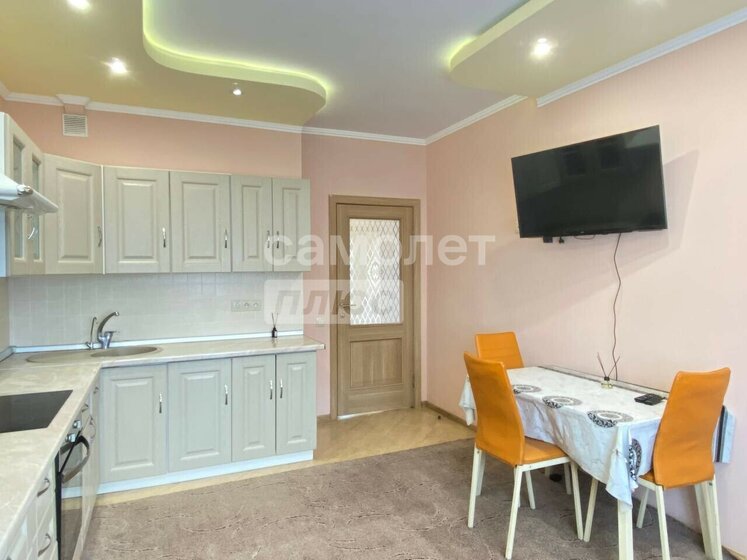 35,4 м², 1-комнатная квартира 9 800 000 ₽ - изображение 60