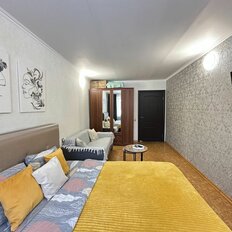 Квартира 46 м², 2-комнатная - изображение 4
