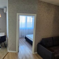 Квартира 45 м², 1-комнатная - изображение 5