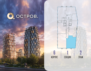 Квартира 88,9 м², 3-комнатная - изображение 2
