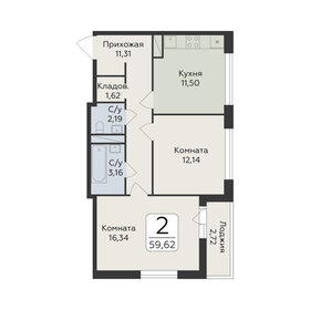 Квартира 59,6 м², 2-комнатная - изображение 2