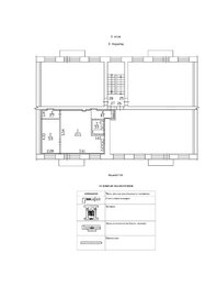 Квартира 45,2 м², 2-комнатная - изображение 4