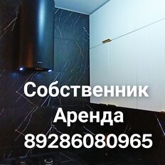 Квартира 30 м², 1-комнатная - изображение 2