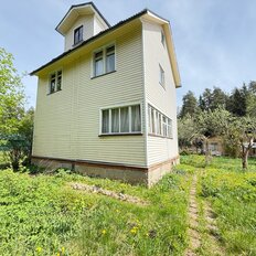 дом + 6 соток, участок - изображение 1