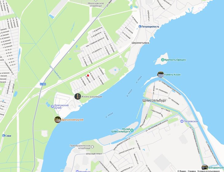 42,4 м², 1-комнатная квартира 6 841 664 ₽ - изображение 34