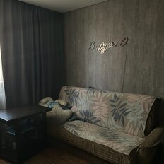 Квартира 29,5 м², 1-комнатная - изображение 4