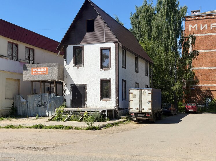 500 м², помещение свободного назначения 65 000 000 ₽ - изображение 52
