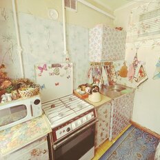 Квартира 57 м², 3-комнатная - изображение 2