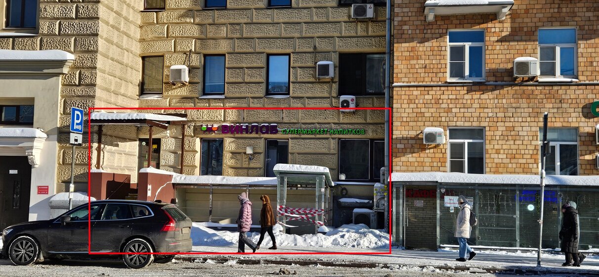 47,6 м², готовый бизнес 33 000 000 ₽ - изображение 53