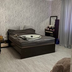 Квартира 42 м², 1-комнатная - изображение 5