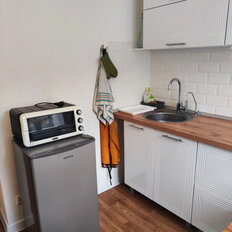 Квартира 30,5 м², 1-комнатная - изображение 4