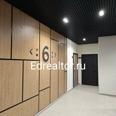 Квартира 90 м², 3-комнатная - изображение 4