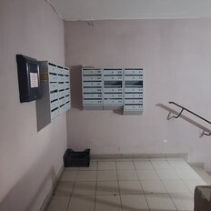 Квартира 45,7 м², 2-комнатная - изображение 1