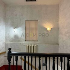 Квартира 123 м², 6-комнатная - изображение 5