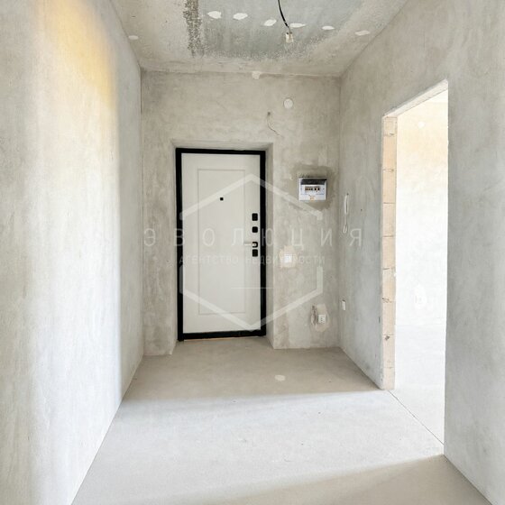 104,2 м², 3-комнатная квартира 10 999 000 ₽ - изображение 79