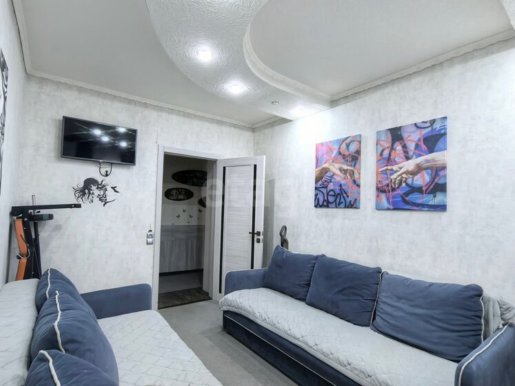 89,6 м², 4-комнатная квартира 7 880 000 ₽ - изображение 34