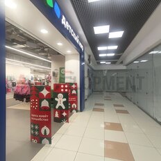 51,2 м², торговое помещение - изображение 2