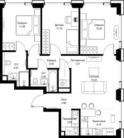 Квартира 77,4 м², 3-комнатная - изображение 2