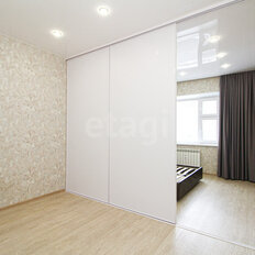 Квартира 46,6 м², 1-комнатная - изображение 1