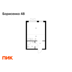 Квартира 25,8 м², студия - изображение 1
