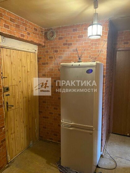 54 м², 3-комнатная квартира 16 900 000 ₽ - изображение 84