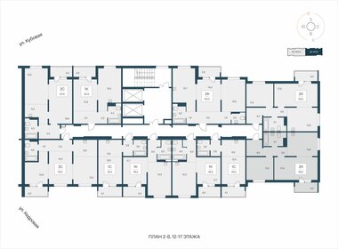 Квартира 58,9 м², 2-комнатная - изображение 2