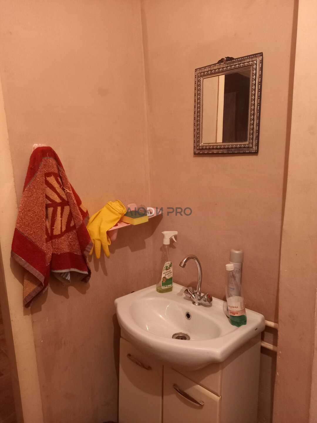 Квартира 1-комн. 18 м² в Энгельс — фото 6 из 8