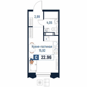Квартира 23 м², студия - изображение 1