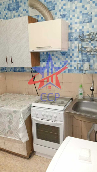 35 м², 1-комнатная квартира 12 000 ₽ в месяц - изображение 39