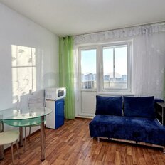 Квартира 43,5 м², 1-комнатная - изображение 3