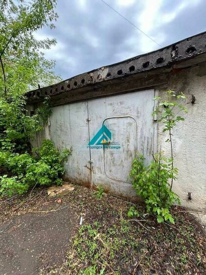 250 м², бокс 3 700 000 ₽ - изображение 13