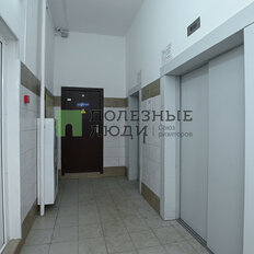 Квартира 100 м², 3-комнатная - изображение 2