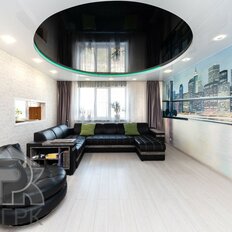 Квартира 86,8 м², 4-комнатная - изображение 1