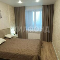 Квартира 42 м², 2-комнатная - изображение 1
