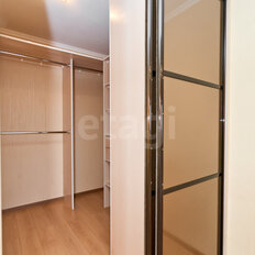 Квартира 46 м², 1-комнатная - изображение 5