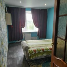 Квартира 47,6 м², 2-комнатная - изображение 3