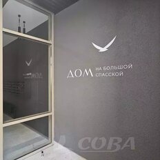 Квартира 30,2 м², студия - изображение 5