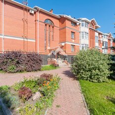 Квартира 136,9 м², 3-комнатная - изображение 1