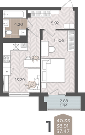 Квартира 38,9 м², 1-комнатная - изображение 1