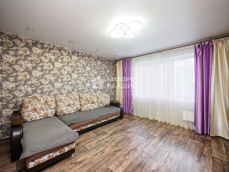 64 м², 3-комнатная квартира 7 200 000 ₽ - изображение 49