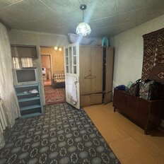 часть дома + 1,7 сотки, участок - изображение 2