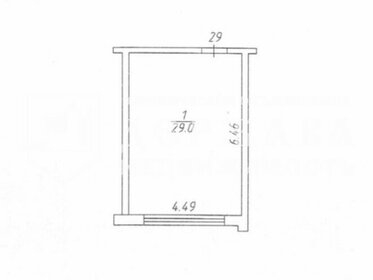Квартира 28,9 м², студия - изображение 1