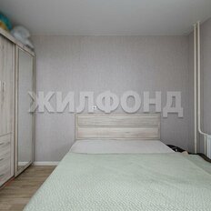 Квартира 47,2 м², 2-комнатная - изображение 3