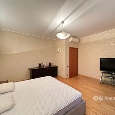 Квартира 123 м², 3-комнатная - изображение 5