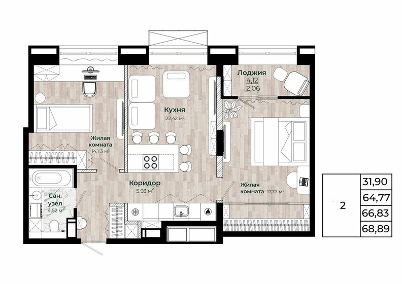 77,6 м², 2-комнатная квартира 16 289 700 ₽ - изображение 3