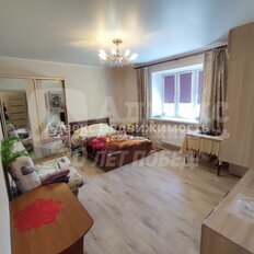 Квартира 41 м², 1-комнатная - изображение 1