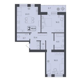 Квартира 82 м², 2-комнатная - изображение 1