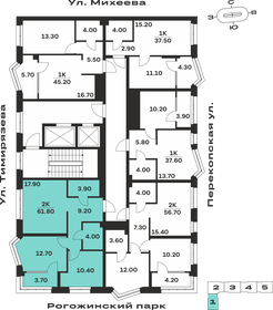 Квартира 61,8 м², 2-комнатная - изображение 2