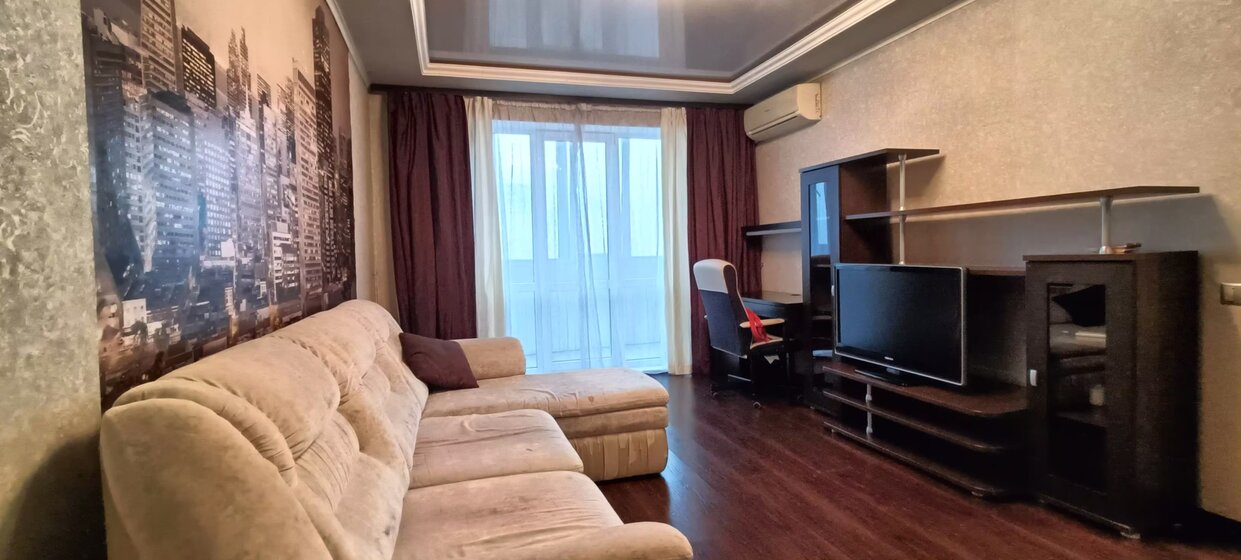 35 м², 2-комнатная квартира 2 990 000 ₽ - изображение 42